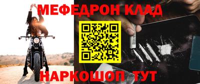 круглые Бугуруслан