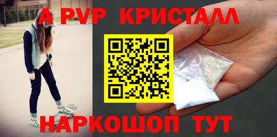 наркотики Будённовск