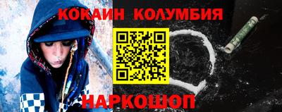 ECSTASY Бузулук