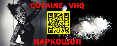 ECSTASY Бузулук