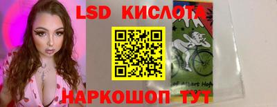 круглые Бугуруслан
