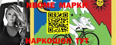 круглые Бугуруслан