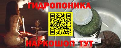 ECSTASY Бузулук