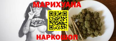 круглые Бугуруслан