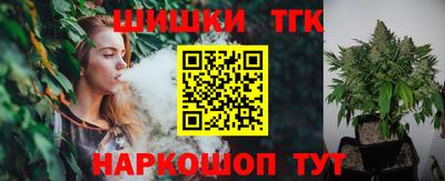 круглые Бугуруслан