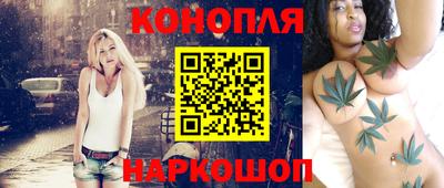 ECSTASY Бузулук