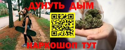 круглые Бугуруслан