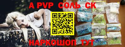 круглые Бугуруслан