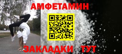 ECSTASY Бузулук