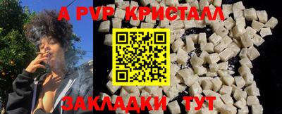 ECSTASY Бузулук