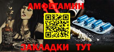 ECSTASY Бузулук