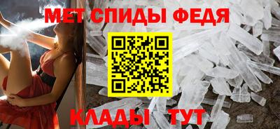 круглые Бугуруслан