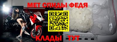 наркотики Будённовск
