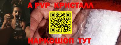 круглые Бугуруслан