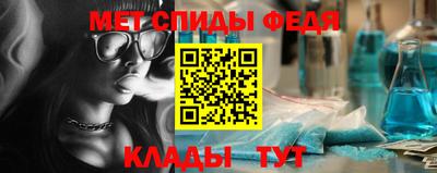 ECSTASY Бузулук