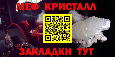 круглые Бугуруслан