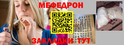 круглые Бугуруслан