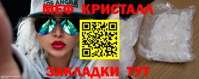 ECSTASY Бузулук